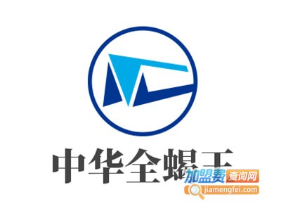 中华全蝎王加盟费