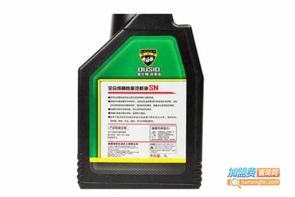 翔霸润滑油加盟门店