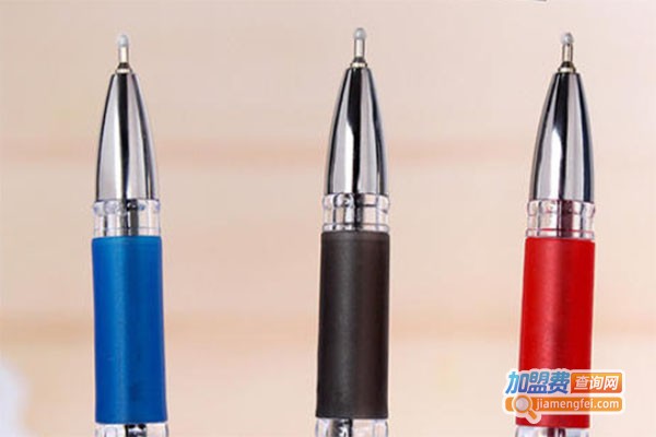 锐濠圆珠笔加盟费