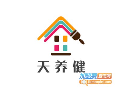 天养健养生加盟费
