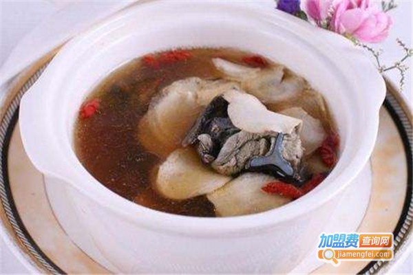 皇家日月保健品加盟费