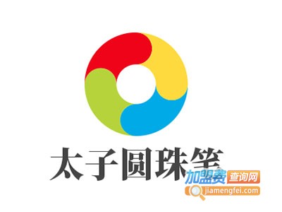 太子圆珠笔加盟费