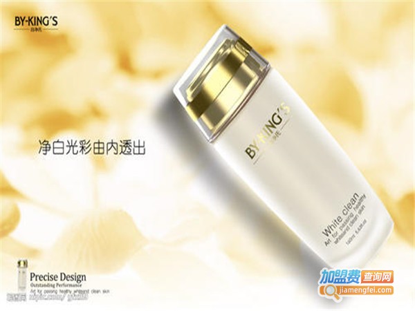 黛氏化妆品加盟门店