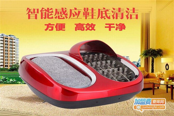 T踏智能鞋底清洗机