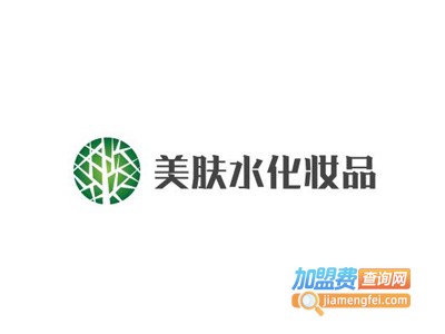 美肤水化妆品加盟