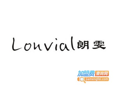 朗雯化妆品加盟费