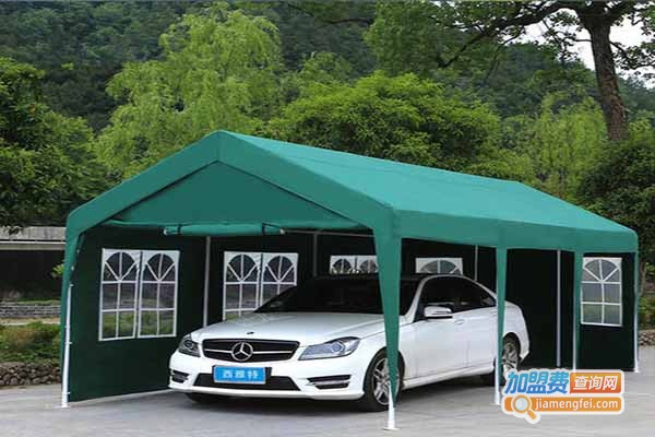 全球行遮阳挡雨蓬加盟门店