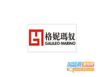 格妮玛奴饰品加盟费
