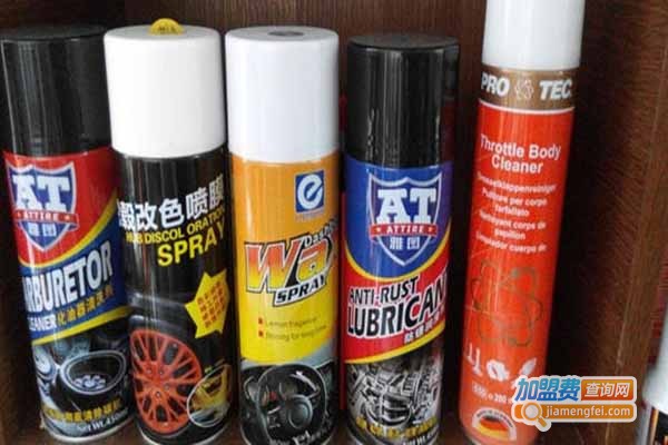 车宝贝汽车护理用品