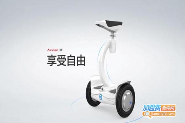 爱尔威火星车加盟门店