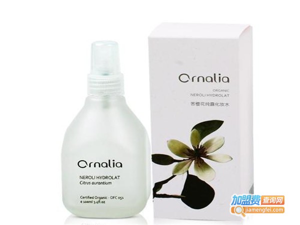 澳娜莉亚有机化妆品加盟门店