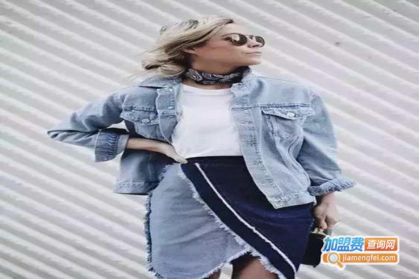 三月柔情牛仔裤加盟费