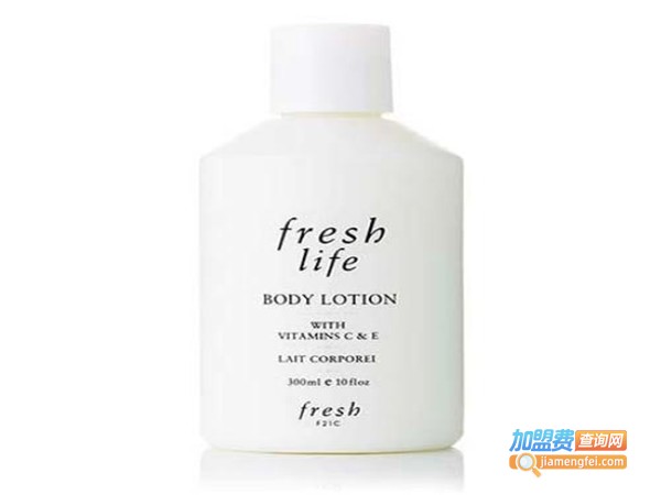 Bodylife化妆品