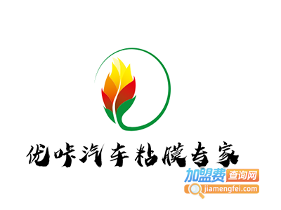 优咔汽车粘膜专家加盟费