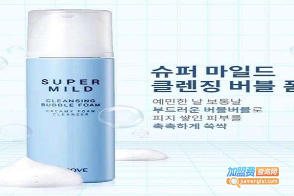 韩国维嫃专业护肤品加盟费