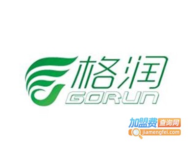 格润护肤品加盟费