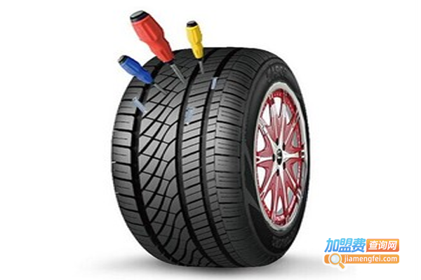 车永俊轮胎防爆加盟费