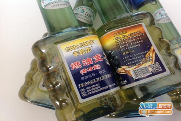 卡凯尔润滑油加盟门店