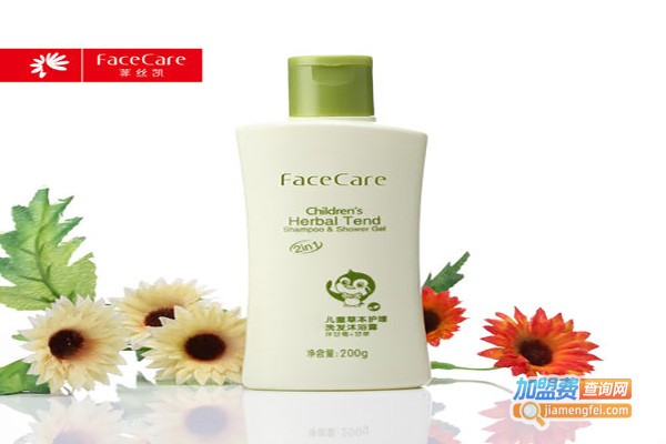 菲丝凯化妆品加盟费