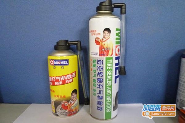 驰耐克补胎液加盟门店