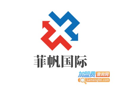 菲帆国际美甲加盟费