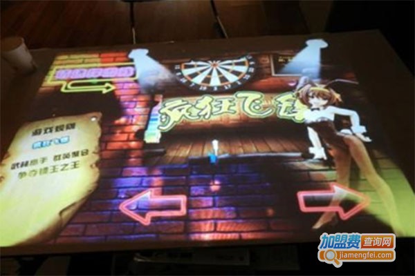 派对之星桌面游戏机加盟费