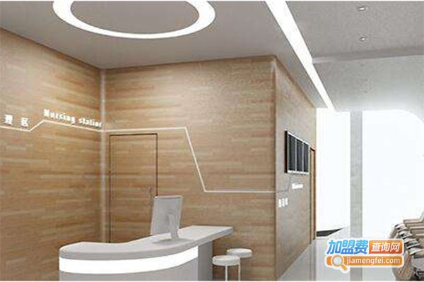 瑞士瓦莱抗衰医疗中心加盟费