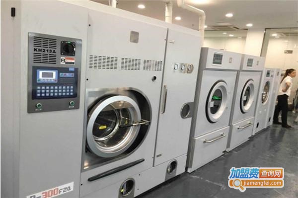 海杰斯干洗加盟费