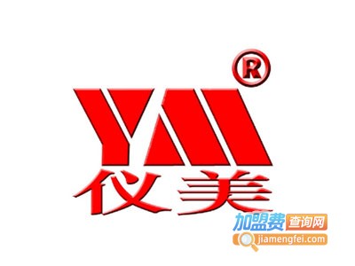 仪美国际美体瘦身