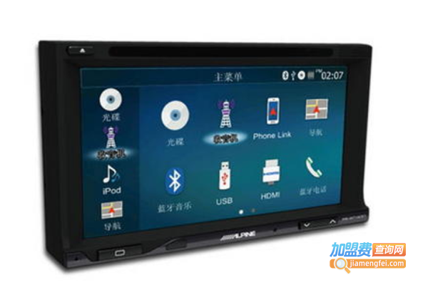 阿尔派汽车电子用品加盟费