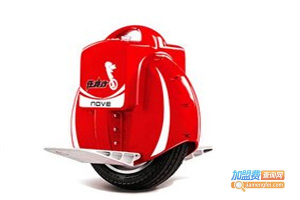 任我行独轮车加盟费