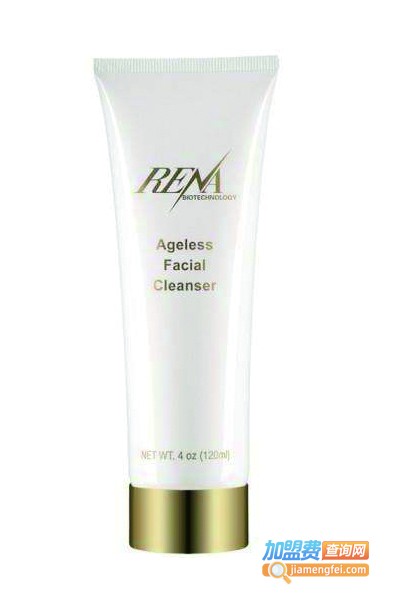 瑞纳化妆品加盟费