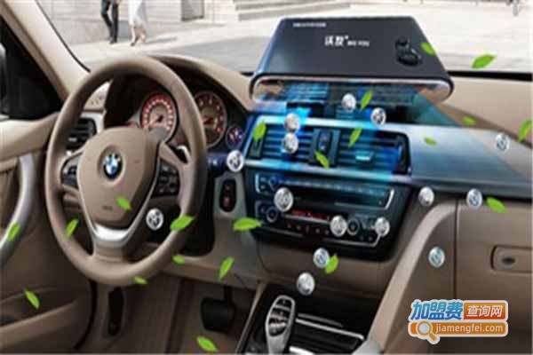 康驾宝车内净化加盟门店