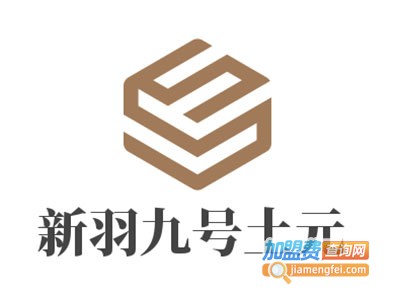 新羽九号土元加盟费