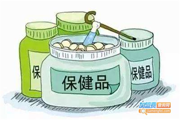足可健保健