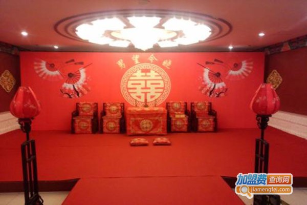 何氏佰汇婚庆加盟门店