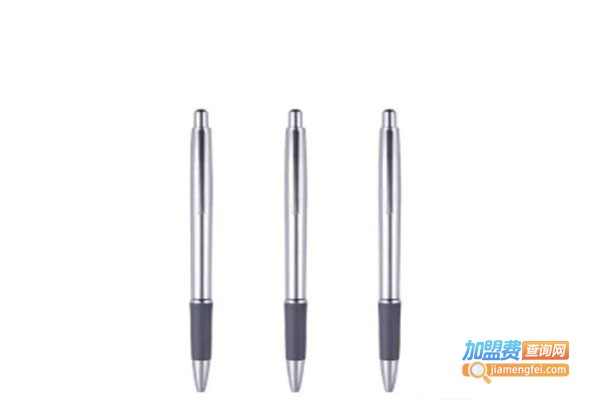 爱诗曼圆珠笔加盟费