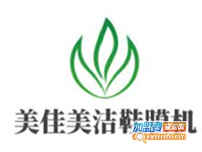 美佳美洁鞋膜机