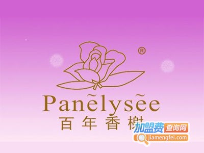 百年香榭化妆品加盟