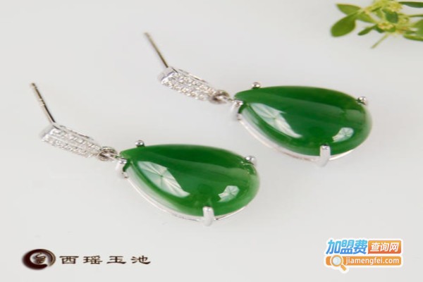 西瑶玉池饰品加盟费