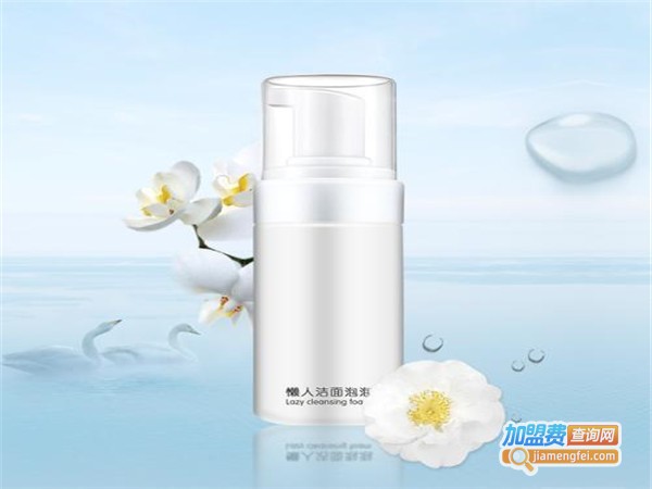 君彦护肤品加盟门店