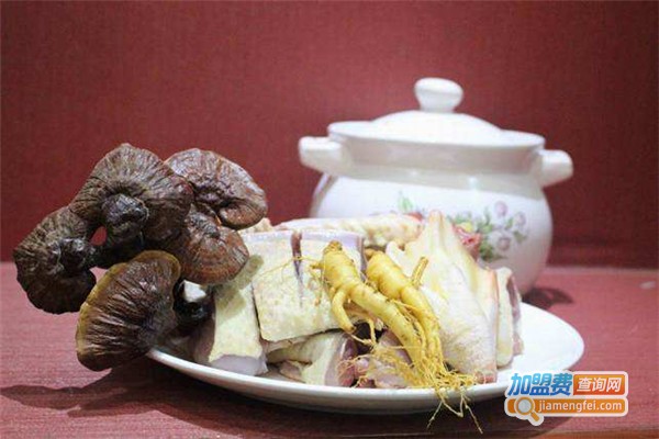 皇家日月保健品加盟费