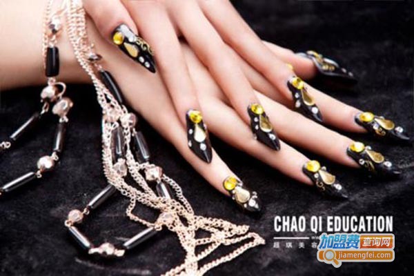 超琪美容加盟门店