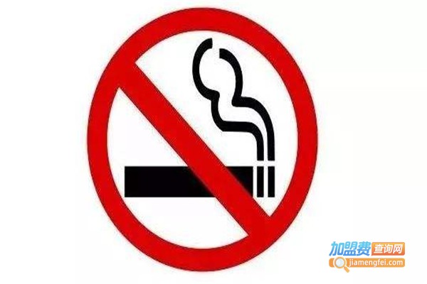 宝隆生物戒烟加盟费