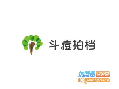斗痘拍档化妆品加盟