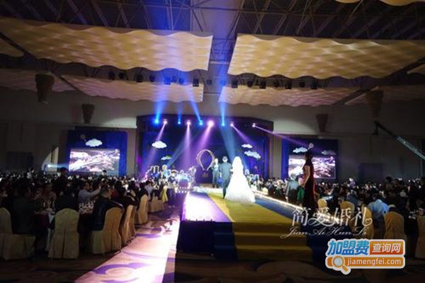 纯颖简爱婚礼会所加盟门店