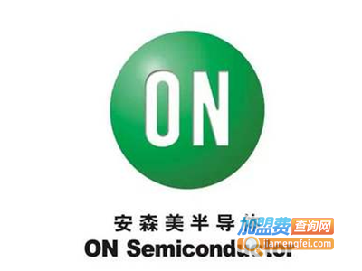 安森美半导体汽车照明加盟