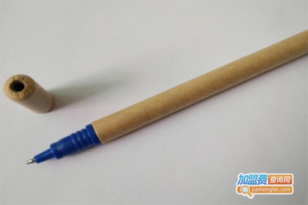 锐濠圆珠笔加盟费