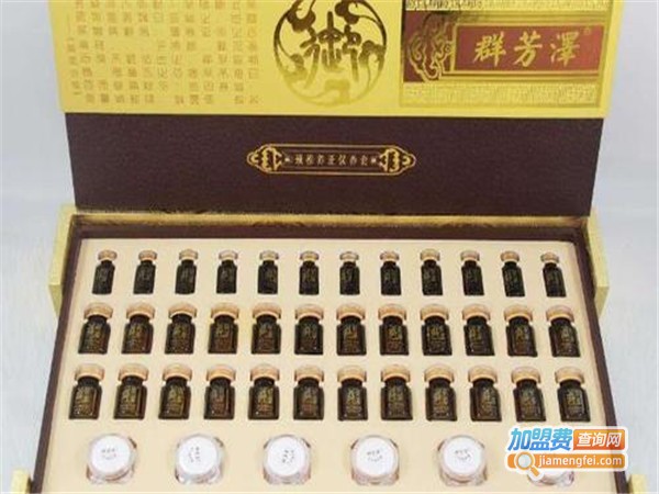 群芳泽化妆品加盟门店