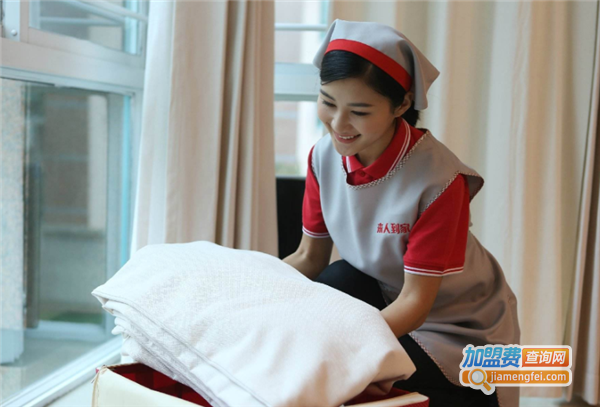 来人到家家政加盟费